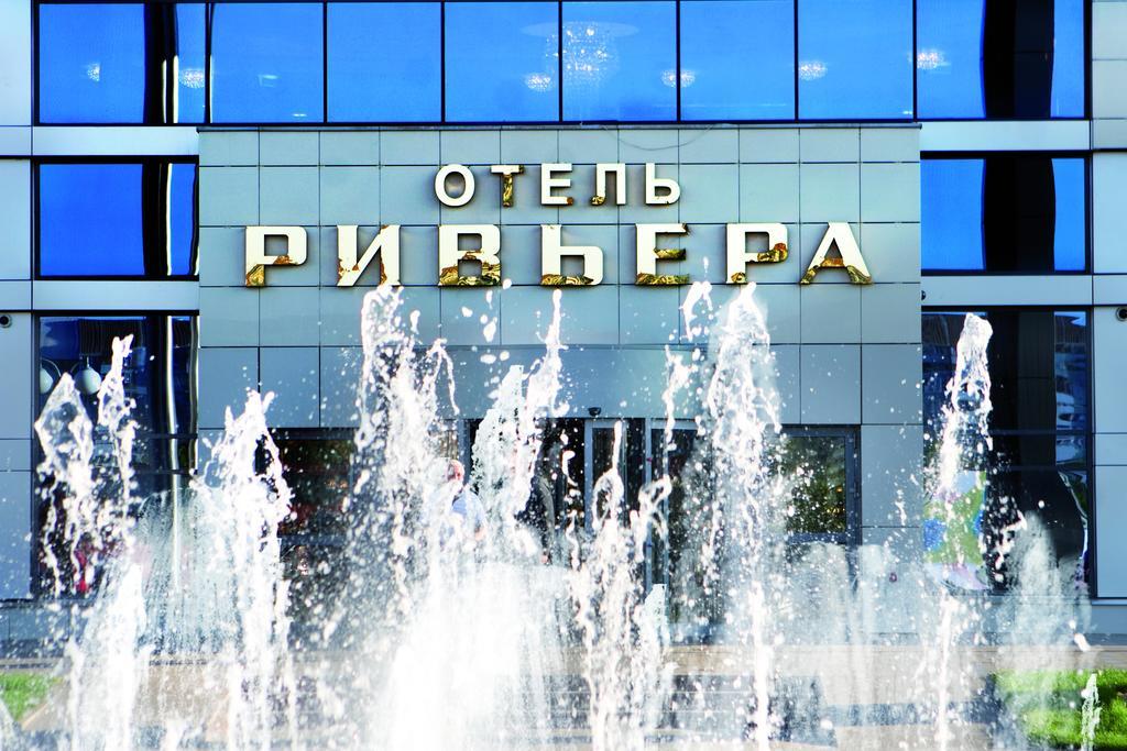 Riviera Hotel Kazan Exterior photo